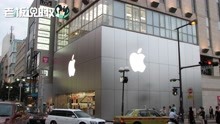 苹果官网崩了！iPhone13首批售罄连夜补货，市值却一夜蒸发3000亿