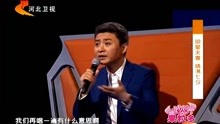 同乐会：王小骞和谭江海《同桌的你》得分挺高的，评委点评更可笑