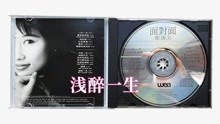 [图]原版DVD视频加原版CD音频,慢品《浅醉一生》,回味《喋血双雄》!