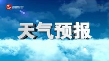 宜昌旅游天气预报 2021年10月26日