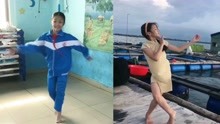 10岁女孩每周往返300公里学跳舞 舞动时笑容治愈