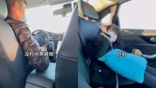 父亲带着6岁女儿跑网约车，乘客下车前一个举动网友直呼太暖！