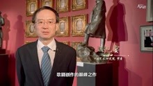 [图]今天19:30，看歌剧电影《玫瑰骑士》，聆听爱情绽放的声音