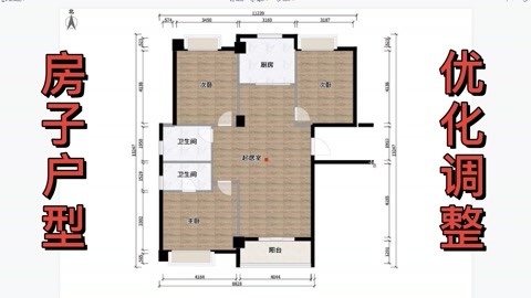 房子東南缺角需要牆壁上掛什麼來化解