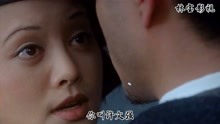 张国荣刘德华宁静版本《上海滩》很好的诠释了三个人的爱恨情仇