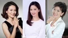 央视财经频道12位当家女主持人，王小骞、王小丫、李雨霏，你喜欢哪一位？