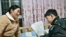 冯奕博和妈妈一起相互学习