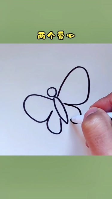 蝴蝶简笔画超简单一学就会的蝴蝶画法