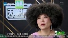 中国流行音乐第一人张蔷，搭档盘尼西林乐队，强强联合！