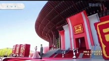 央视五一晚会 汪苏泷 荣祖儿演唱的《新世界》唱响新时代的楷模中国青年的模样