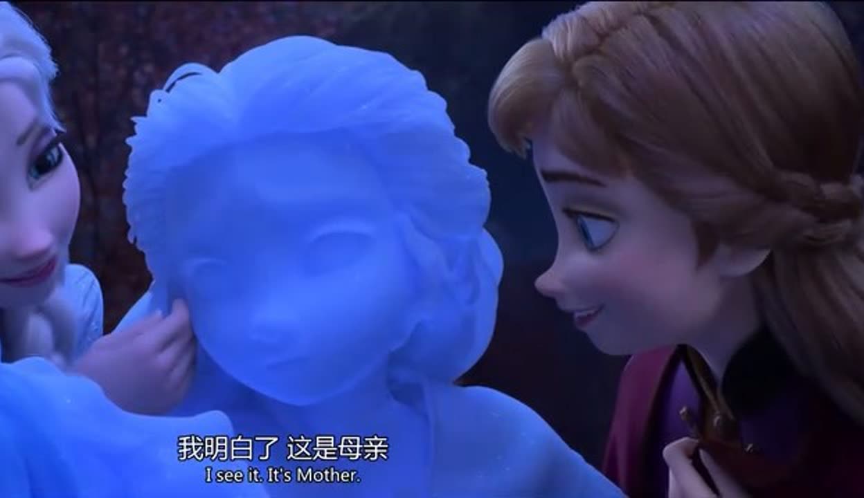 冰雪奇缘2 电影 完整版免费在线观看 爱奇艺