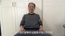 中国山东54岁的柳云龙 演出的风筝 是在谍战