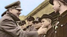 希特勒生前最后影像，接见青年团！苏联红军火力全开、攻打柏林