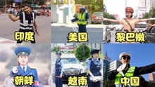 [图]不同国家的女警执法：丹麦女警太暴力了，中国女警执法太飒了！