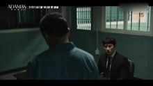 池晟 徐智慧 主演新剧《Adamas》预告公开——双胞胎池叔来了！