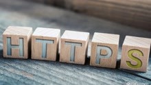 IP访问网站需要购买SSL安全证书吗？