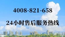 杭州培恩集成灶全国客服热线电话(24小时售后服务)