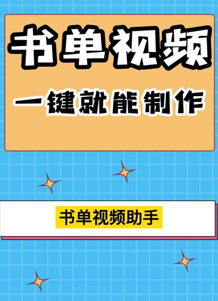 飞机模型制作图_制作图案的软件_制作图片软件名字