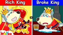 儿童动画：小狼扮演骑士，珍妮扮演公主，怕弄脏公主裙不敢上厕所