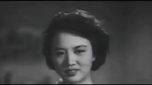1947年经典歌曲-苏州河边-姚敏 姚莉