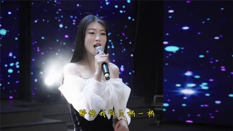 美女欣茹这首《老娘驾到》歌词太狂了,就喜欢你这狠劲!