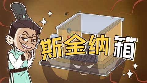 刷手機停不下來,提學習當場擺爛,