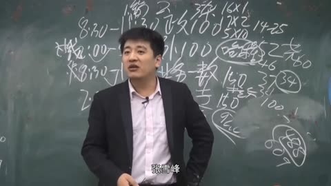 张雪峰:跨界拍电影曝光剧组趣事,与王彦霖对戏畅谈"日本女星"