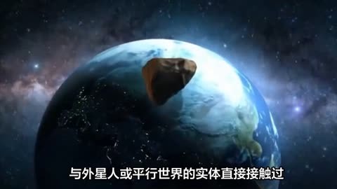 墨西哥外星人(墨西哥外星人干尸)-第1张图片-鲸幼网