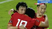 中国男足VS叙利亚 最后5分钟 没想到国足最后时刻破门杀死比赛