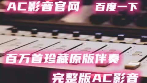 歌曲长街宴简谱图片