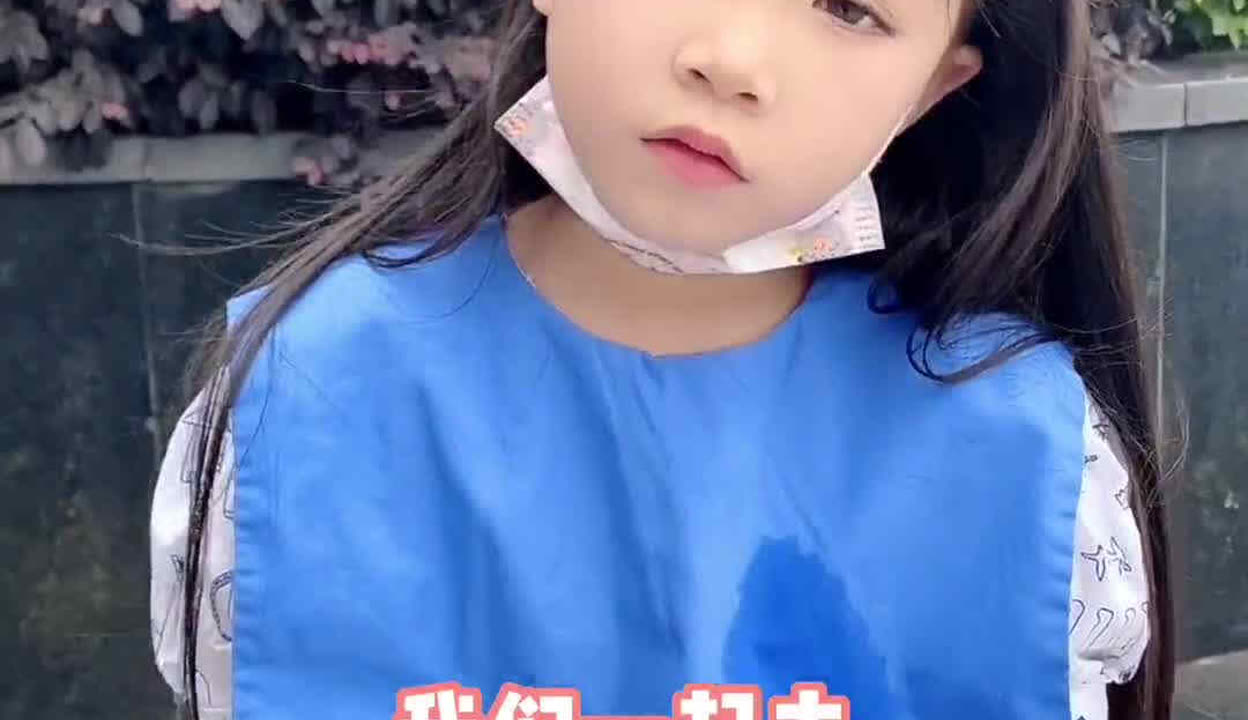 蓝妮妮的个人简介图片