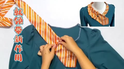 儿童领带缝制方法图解图片