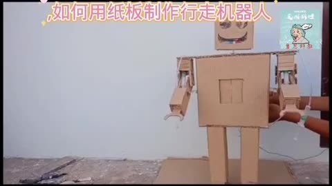 纸盒机器人做法图片