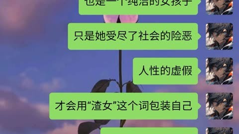 謝謝你 救贖了這麼差勁的我