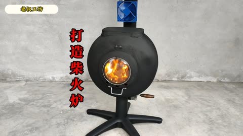 自制柴火炉水箱图片