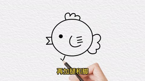 小鸡脚掌简笔画图片