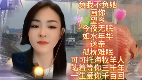 亞男經典歌曲集:負我不負她,畫你,望鄉