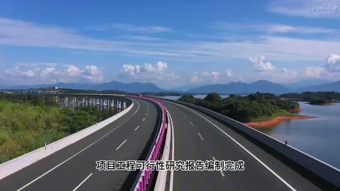 邛崃至芦山高速公路图片
