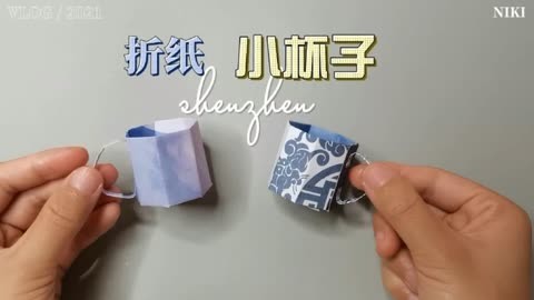 可爱的小杯子