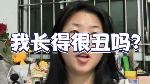 娶我回家