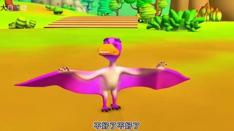霸王龙儿童恐龙动画片,小恐龙被大鳄鱼吃掉了!