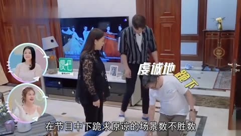 李湘:横刀夺爱秦海璐,闪婚闪离李厚霖,二婚下嫁王岳伦怎么样了