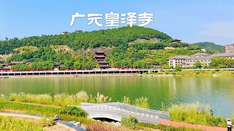 广元景点皇泽寺图片